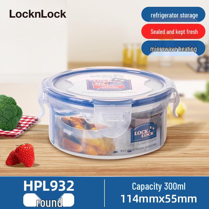 LocknLock Round 300ml Plastic Food Container