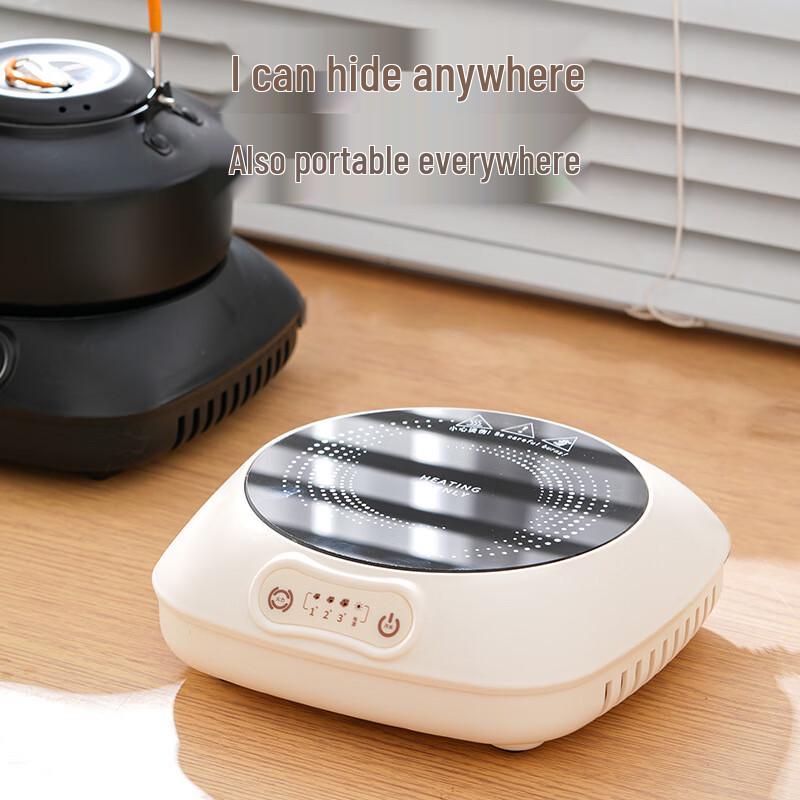 Jingxin 800W Smart Mini Induction Cooker