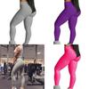 Women's High Waist Yoga Leggings For Gym Fitness And Workout