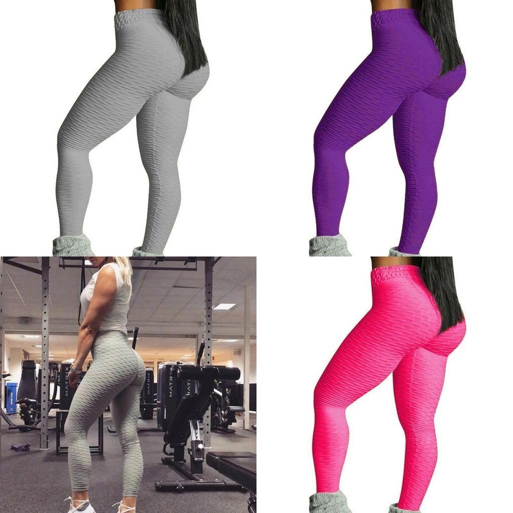 Women's High Waist Yoga Leggings For Gym Fitness And Workout