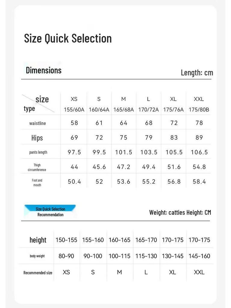 JD Joybuy Women's High-Waist Shark Flare Yoga Pants