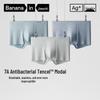 Banne SilverShield 508A Men's Tencel Modal Boxer Briefs 3-Pack