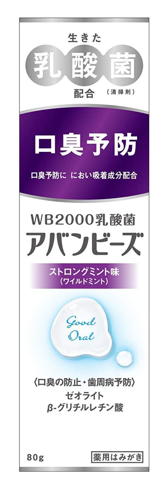 

[Set item] Wakamoto Pharmaceutical Avanbees Strong Mint Flavor 80g x 3 bottles