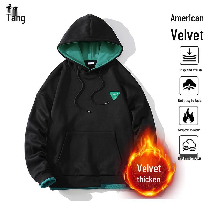 Men's American Style Heavyweight Hoodie
