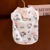 Mesh Vest Summer Thin Small Dog Bichon Teddy Pet Dog Dog Clothes