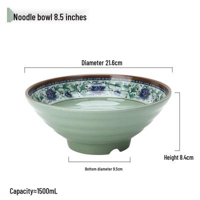 Jingyu Melamine Blue & White Threaded Ramen Noodle Bowl