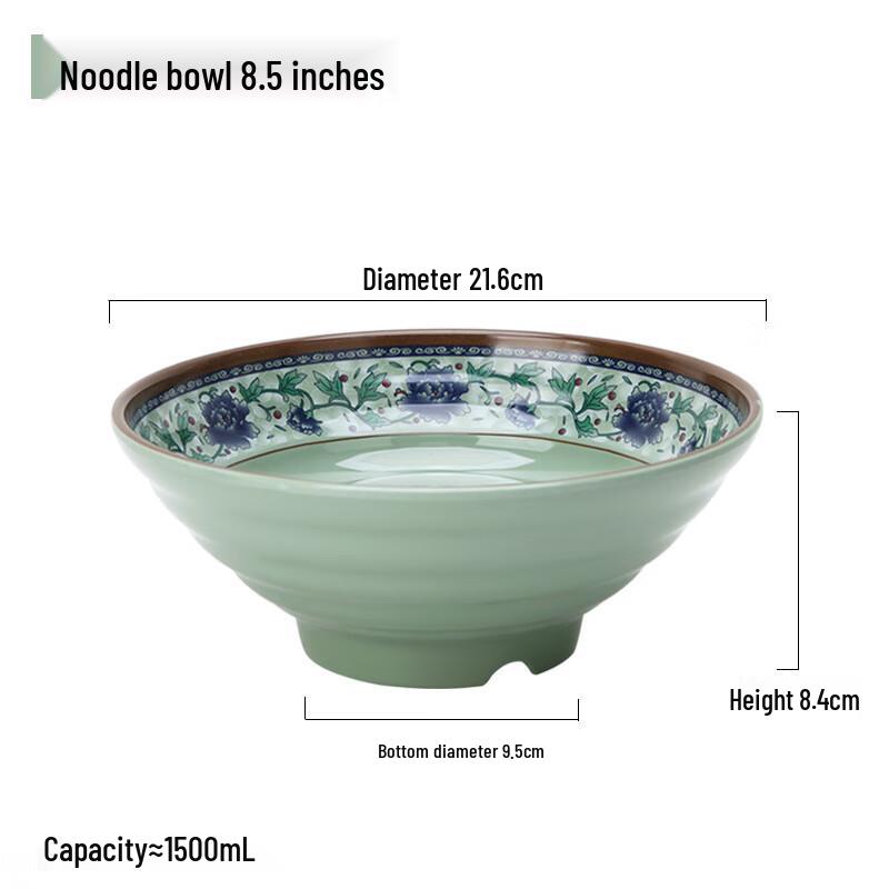 Jingyu Melamine Blue & White Threaded Ramen Noodle Bowl