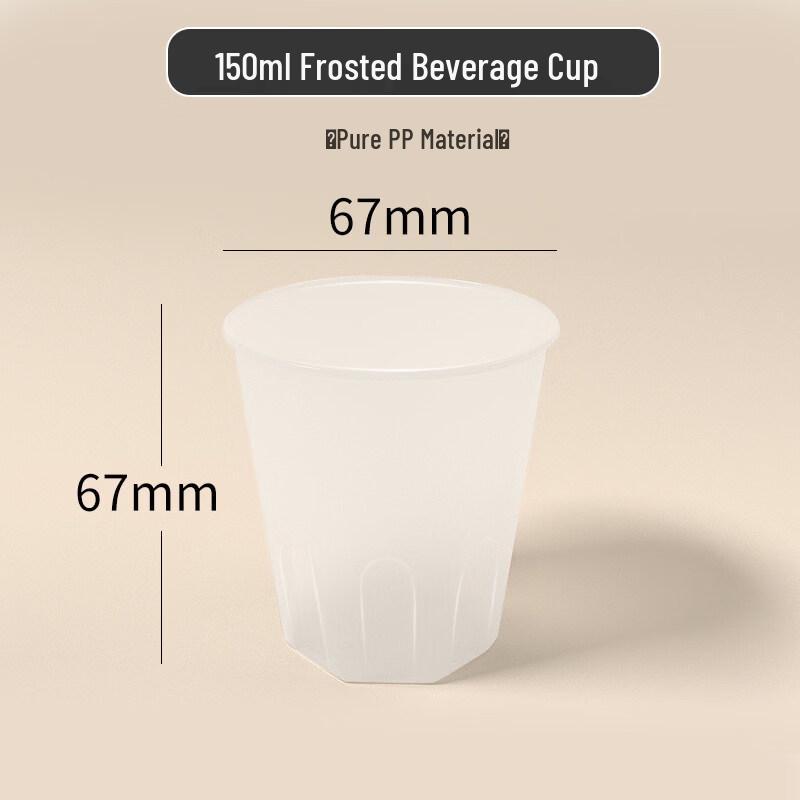 Thickened Anti-Scald Rice Husk Disposable Cups
