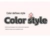 Beaver Cartoon Cotton Linen Car Seat Cushion for Hyundai Festa, Elantra, Tucson - All-Season Use.