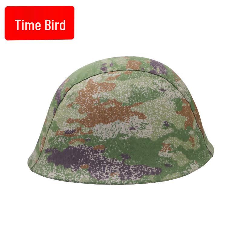 Shinao Tactical Ballistic Helmet Gear