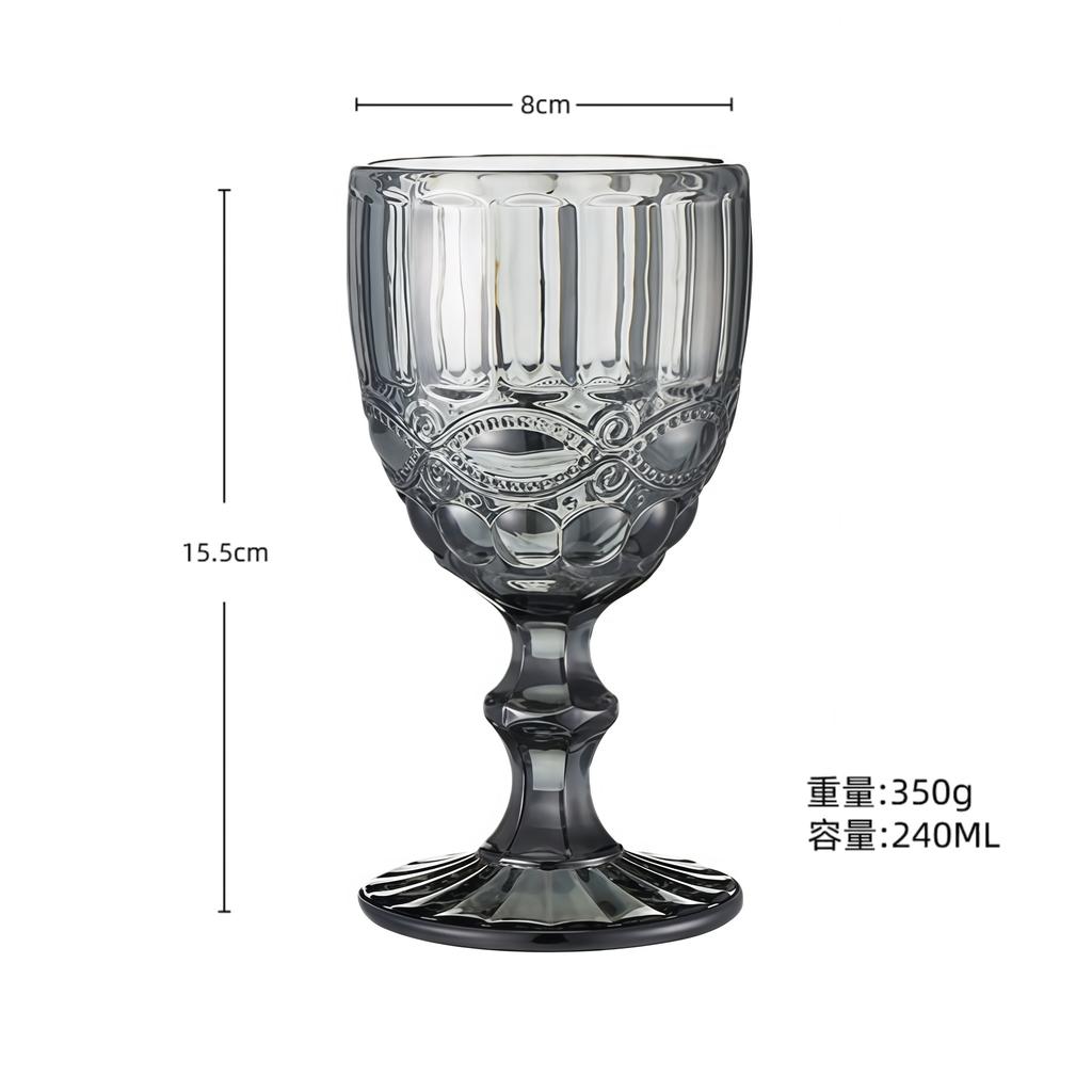 European Embossed Wine Glass Thickened Colorful Glass High Foot Juice Cup Retro Red Wine Glass