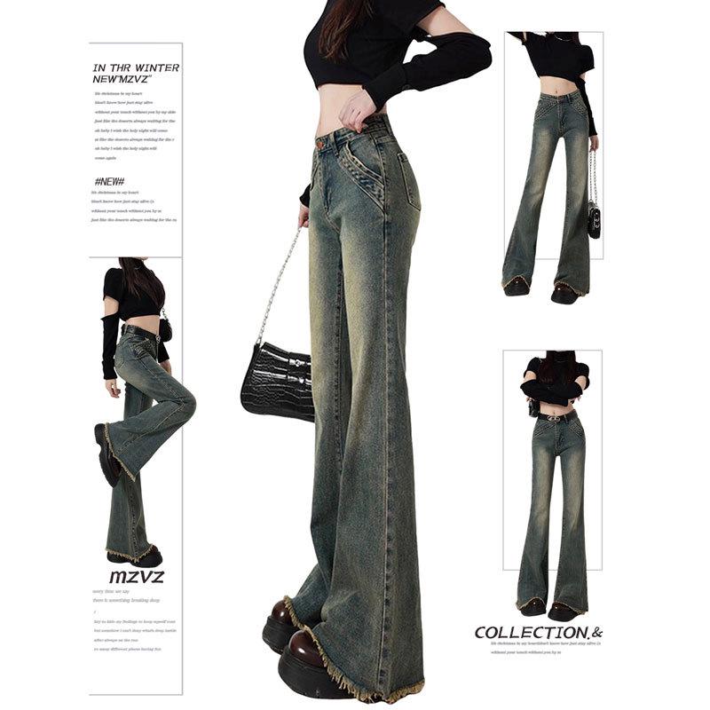 

Plus Size Retro-Flair Jeans: New Autumn/Winter Versatile American Fashion 4XL синий