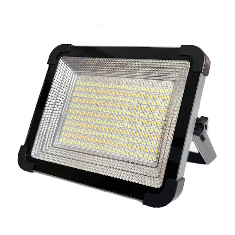 NuFeng Solar Floodlight