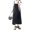 Vintage Denim Suspender Skirt With Knitted Fabric For Casual And Travel Wear