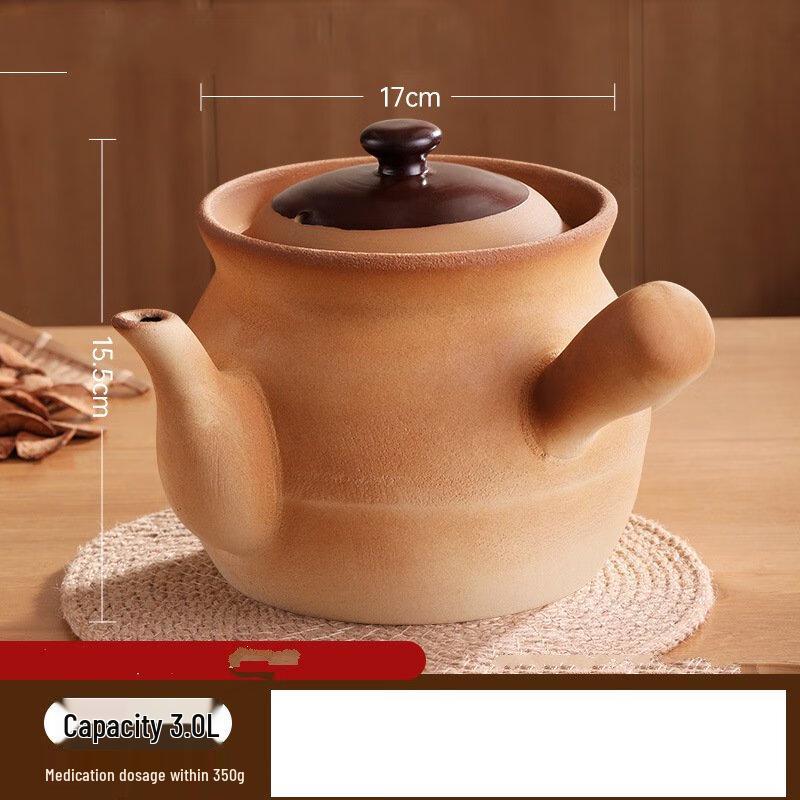 Shengbai Retro Unglazed Ceramic Medicine Pot 3.0L