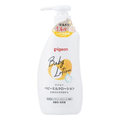 Baby Milk Lotion 300g