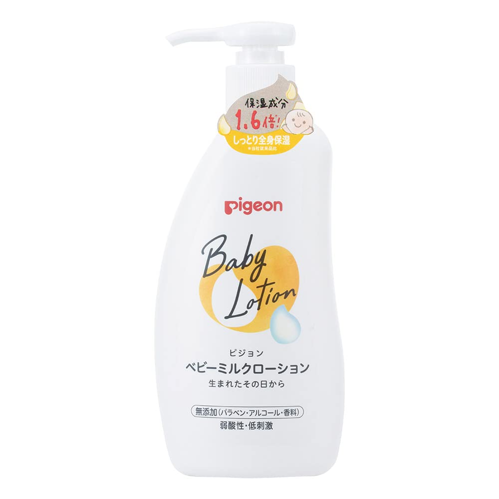 

Pigeon Baby Milk Lotion 300g оранжевый
