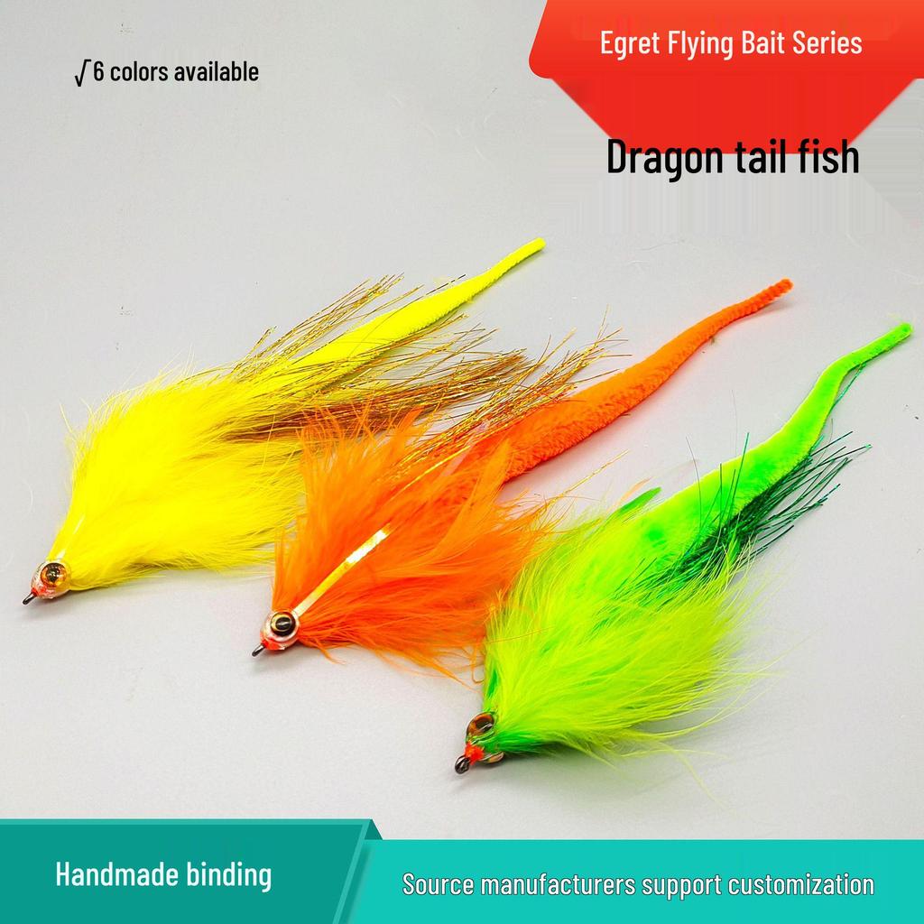 LF196 Dragon Tail Fish Streamer Fly Lure - Artificial Bait Fly Hook for Fly Fishing.