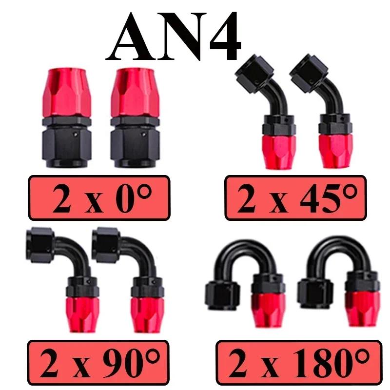 8Pcs 4AN 6AN 8AN 10AN 12AN 2x0° 2x45° 2x90° 2x180° Degree Swivel Hose End Fittings Adapter For CPE Oil Fuel Line Pipe NPT Plug