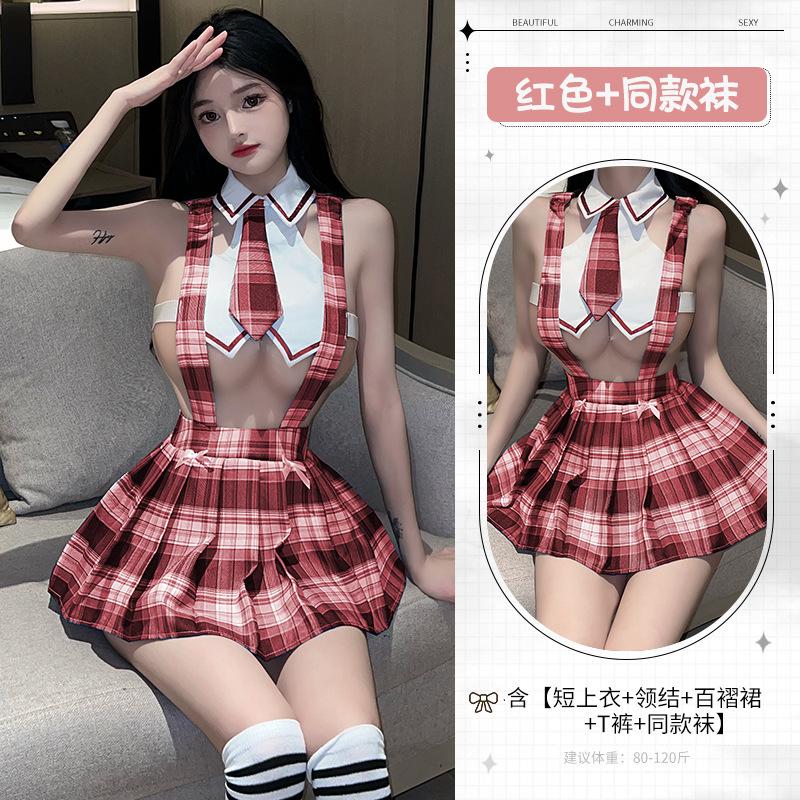 Sexy Lingerie Student Uniform JK Short Skirt Sweet Pure Desire Cute New Uniform Suit