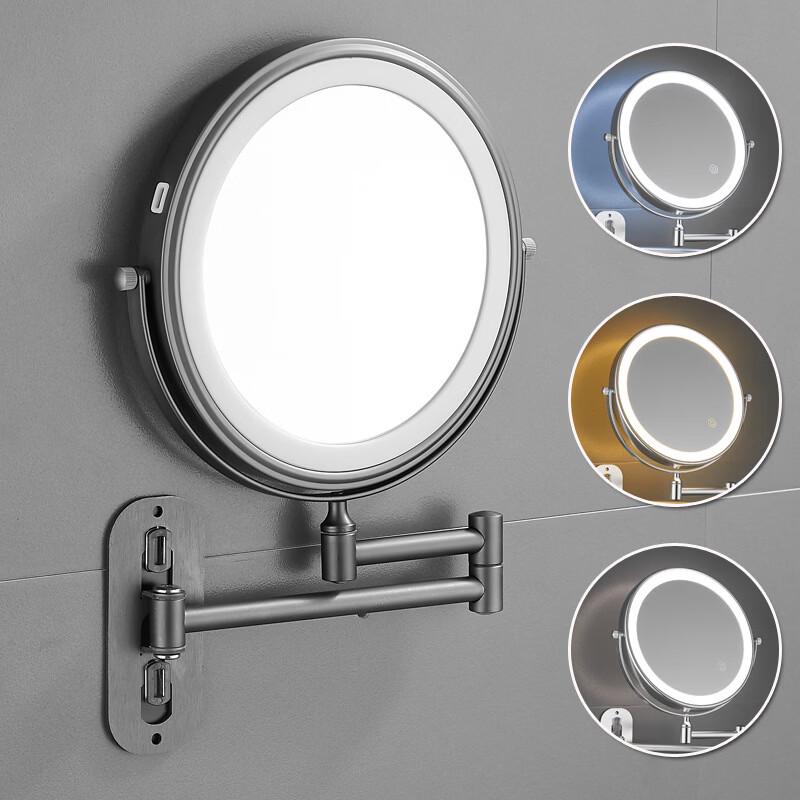 oeny Foldable Extendable Hotel Double-Sided Vanity Mirror