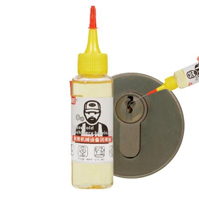 Sliding Door Lubricant 60ml Small Needle Oiler For Door Hinge Oil-Based Lube Anti-Rust Squeaky Door Hinge Lubricant For Squeaky