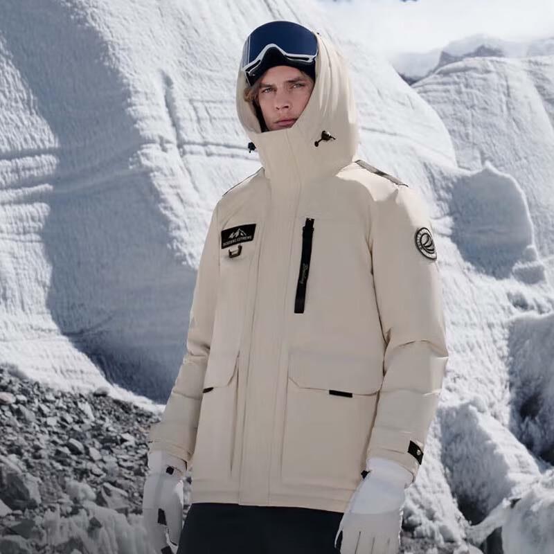 Bosideng B40142311 Men's Versatile Warm Down Jacket