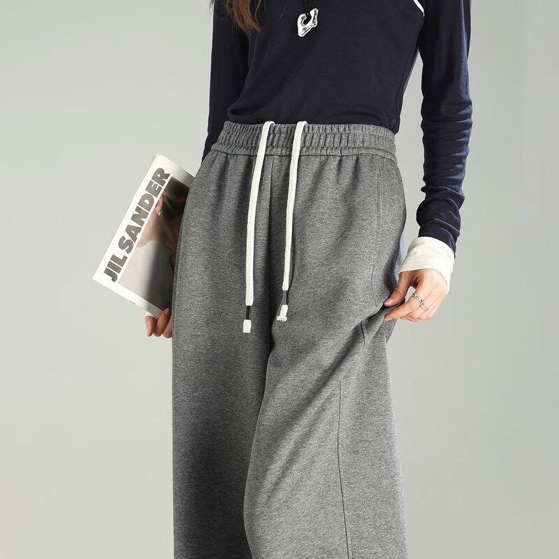 Demana Women's Korean Style Drawstring Micro-Flare Casual Pants