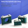 Heavy Duty Hydraulic & Marine Pipe Clamp - Double & Fixed Plastic Clamp