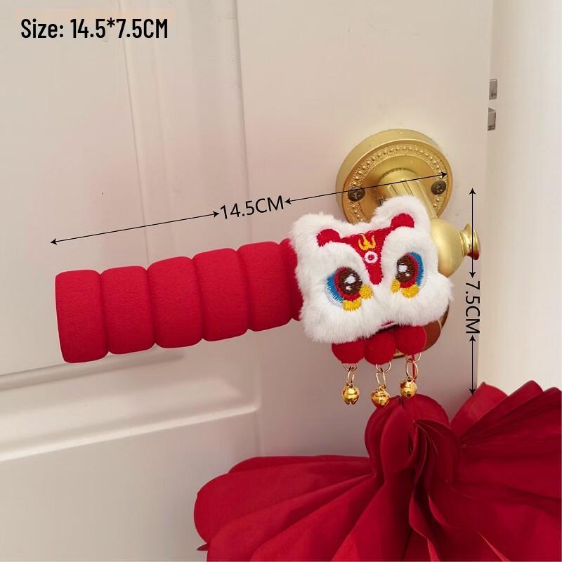 Chunhe Plush Doll Door Handle Protector