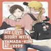 My Love Story with Yamadakun At Lv999 Vol. 5 by Mashiro Paperback Book 9781911720041