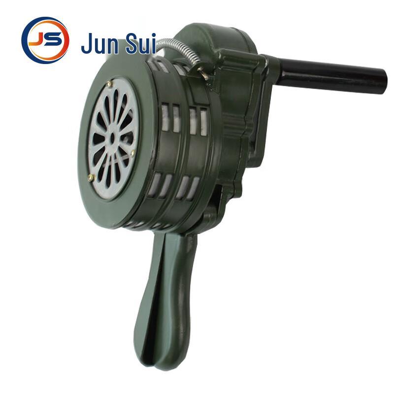 Emergency Hand-crank Siren
