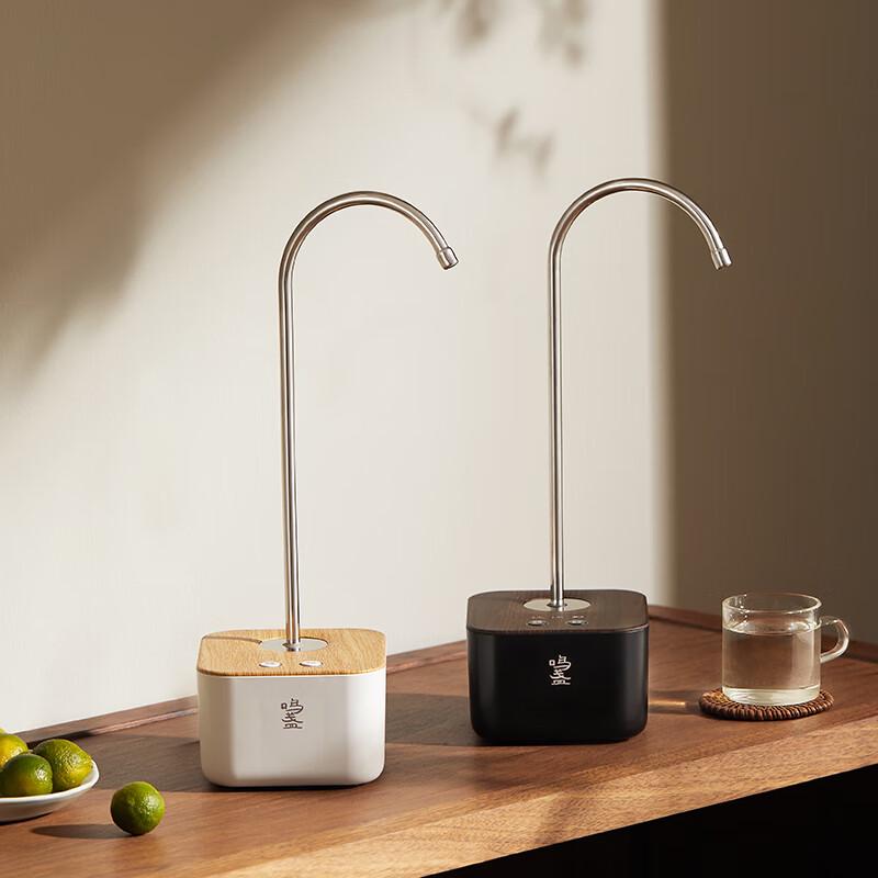Mingzhan Smart Rechargeable Automatic Water Dispenser
