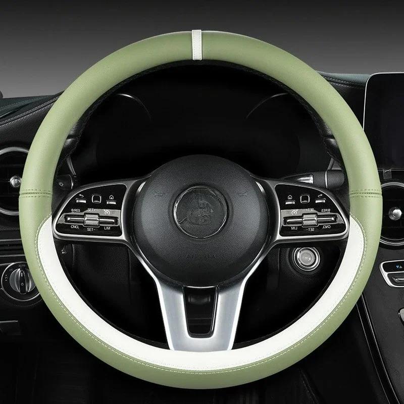 Fashionable and simple PU car steering wheel cover, wear-resistant and sweat-absorbent, suitable for car steering wheel cover ac