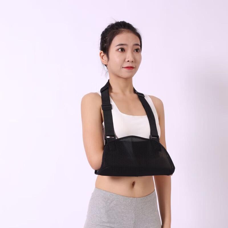 Adjustable Arm Sling with Shoulder Support – Breathable Mesh Design for Upper Limb Comfort