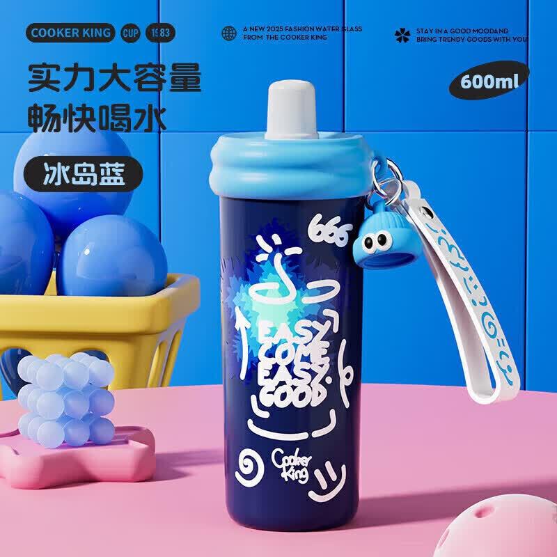 COOKER KING Neon 600ml Pop-up Lid Thermos Mug