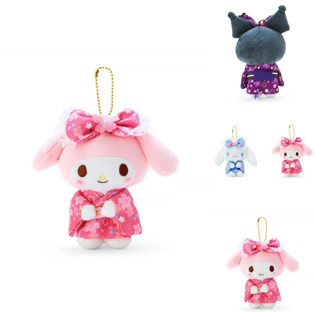 Japanische Sakura Kirschblüten Kimono Serie Kuroomi Jadeit Hund Plüschtier Anhänger Entzückendes Geschenk