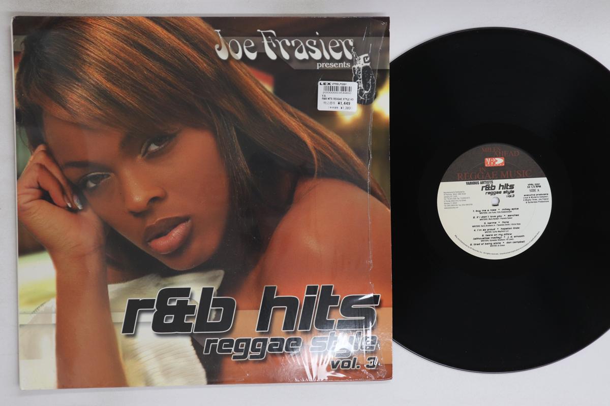 

LP Record VARIOUS - R&b Hits Reggae Style Vol. 3 VPRL2291 VP 2005 US Reggae, Ska & Dub Used