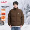 Baleno Men's Stand Collar Fleece-Lined Winter Jacket