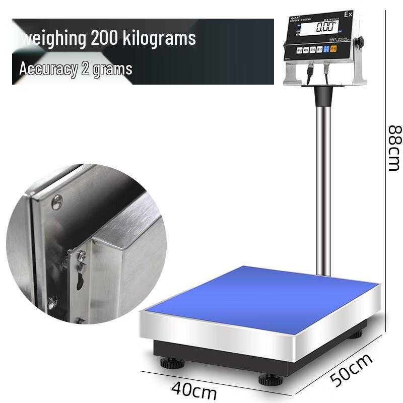 Yingheng Rechargeable Industrial Digital Platform Scale (CN version)