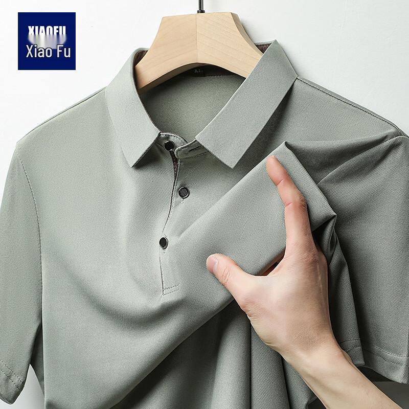Men s Seamless Ice Silk Polo Shirt 2XL