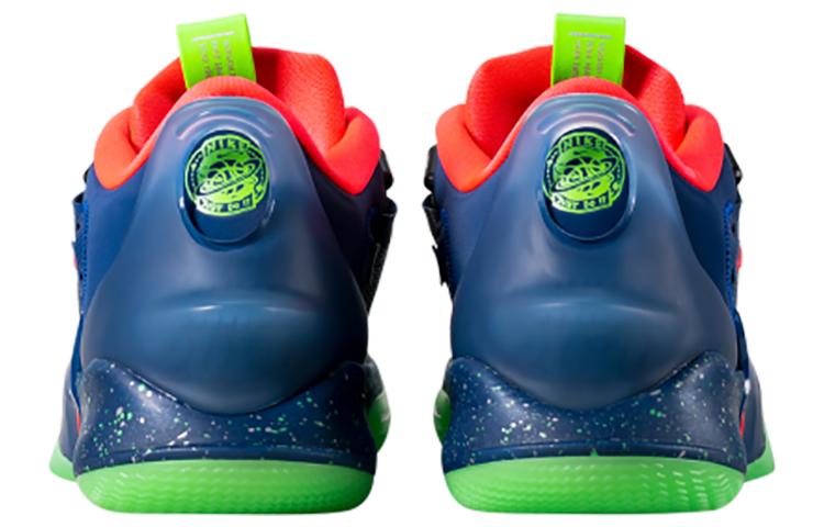 Nike Adaptér Bb 2.0 'Planet Of Hoops' UK Nabíječka CV2444-401