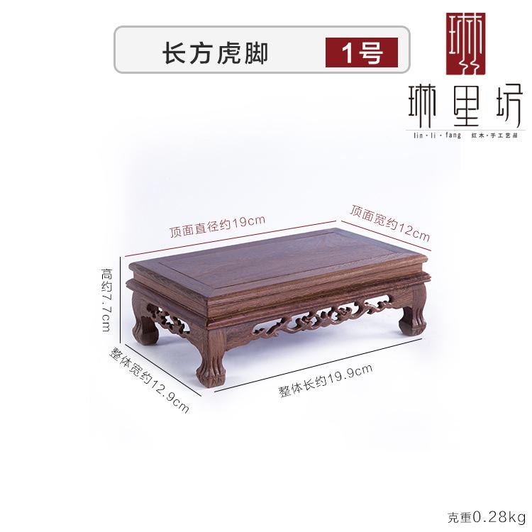 1 Pc Chicken Wing Wooden Base Ornament Living Room Home Decoration Buddha Statue Incense Burner Offering Platform Tea Set Base