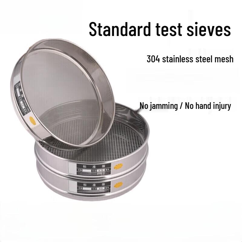 Laboratory Test Sieve for Soil and Aggregates