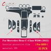 For Mercedes-Benz C-Class W206 Car Interior Center Console Transparent TPU Protective Film Anti-scratc Repair Film Accessori