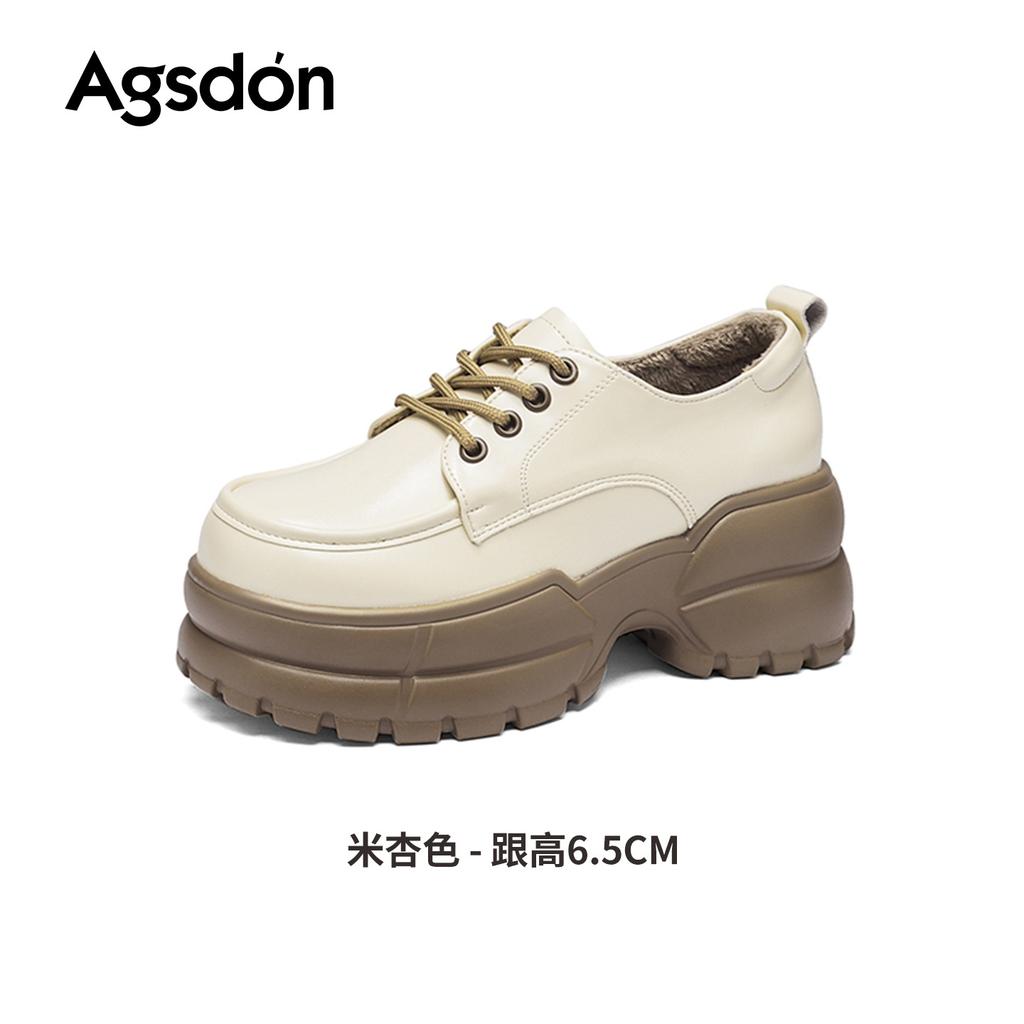 Augustine platform autumn and winter new muffin black British style small leather shoes velvet single shoes