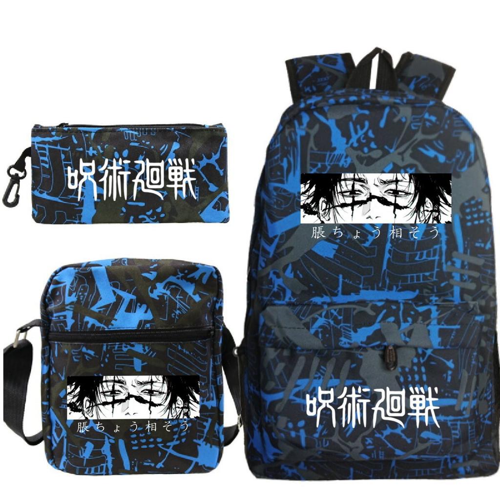Riman surrounding youth trend leisure backpack travel backpack student schoolbag pencil bag three-piece set
