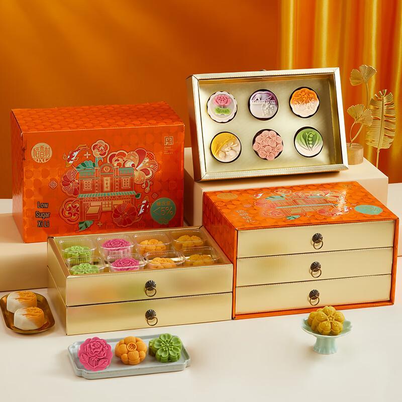 Daoxiangcun Assorted Traditional Pastry Gift Box