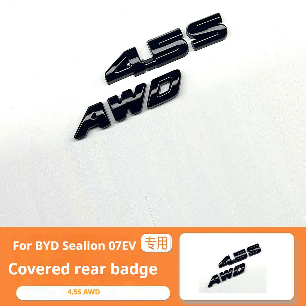 For BYD Sealion 07 EV Blackened Car Emblem Car Front Rear Black Warrior Covering Styles Exterior Modification Decoration Badge