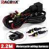 12V 1.6M/2.2M Motorcycle Wiring Relay Harness Switch For LED Spotlight Fog Light With Fuse Electric On Off Switch Cable 2 Wires